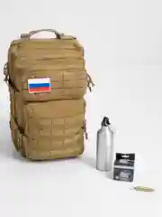 Бежевый рюкзак тактический