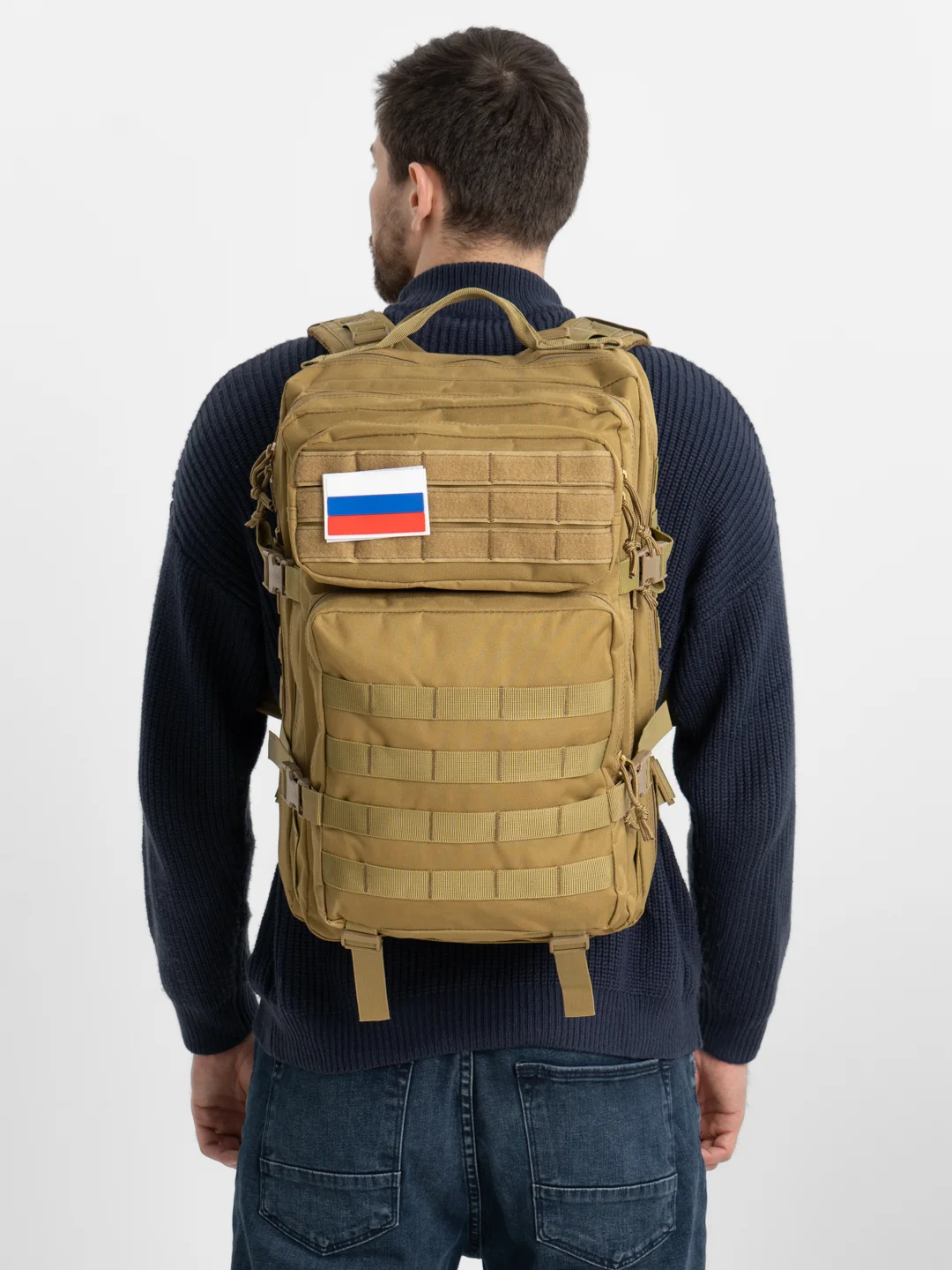 Бежевый рюкзак тактический