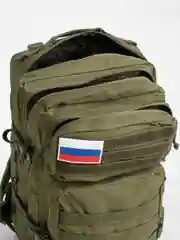 Зеленый рюкзак тактический