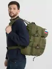 Зеленый рюкзак тактический