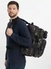 Рюкзак тактический