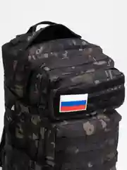 Тёмно-зелёный рюкзак тактический