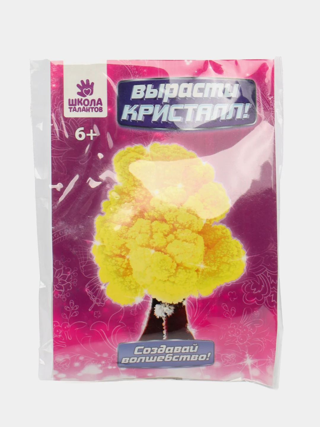Желтый набор для выращивания кристаллов "Волшебное дерево"