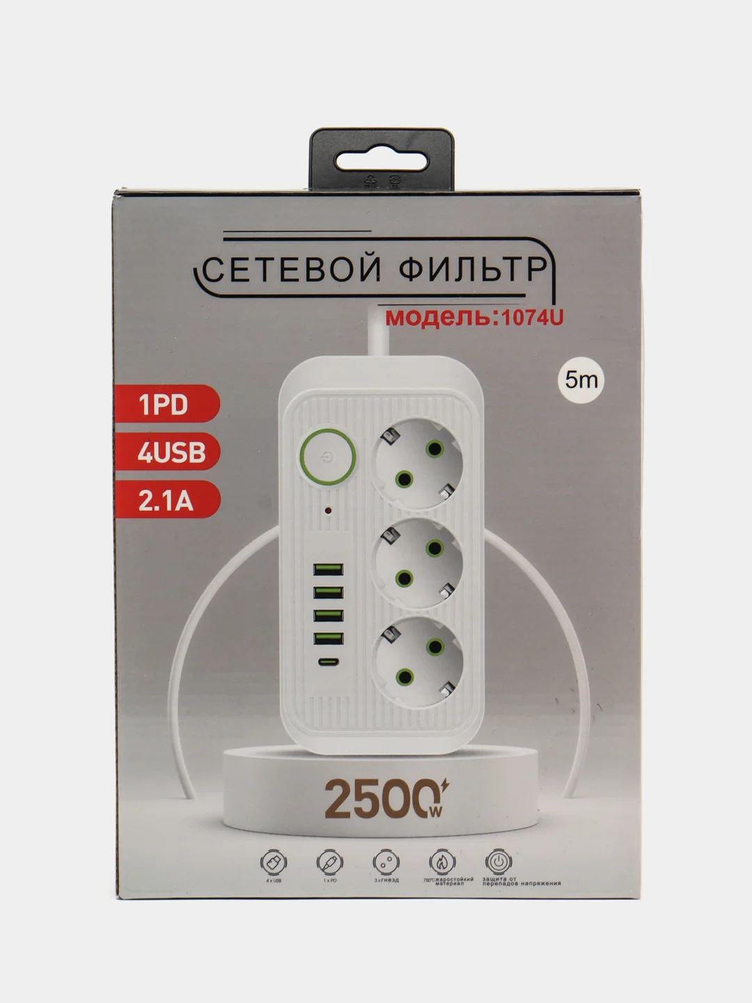 Удлинитель сетевой, фильтр 5 метров, 3 розетки с 4 USB и 1 Type-C портами и кнопкой, черный