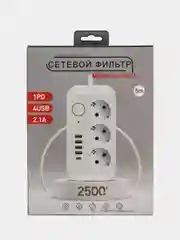 Удлинитель сетевой, фильтр 5 метров, 3 розетки с 4 USB и 1 Type-C портами и кнопкой, черный