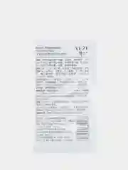 Ночная крем маска для лица с экстрактом персика/крем- маска в дорогу ,  от 2мл