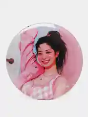 Манго значок Твайс Twice, Kpop, Кпоп, значок на рюкзак, металлический значок, значок на сумку