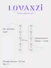 Золотой серьги жемчужные