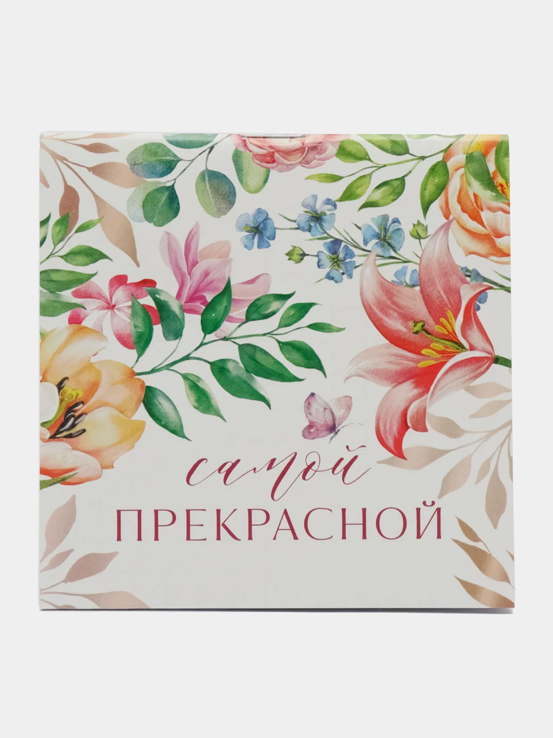 Лавандовый блокнот, 10*10, 16 листов. Наборы по 1,5,10,15,25 штук