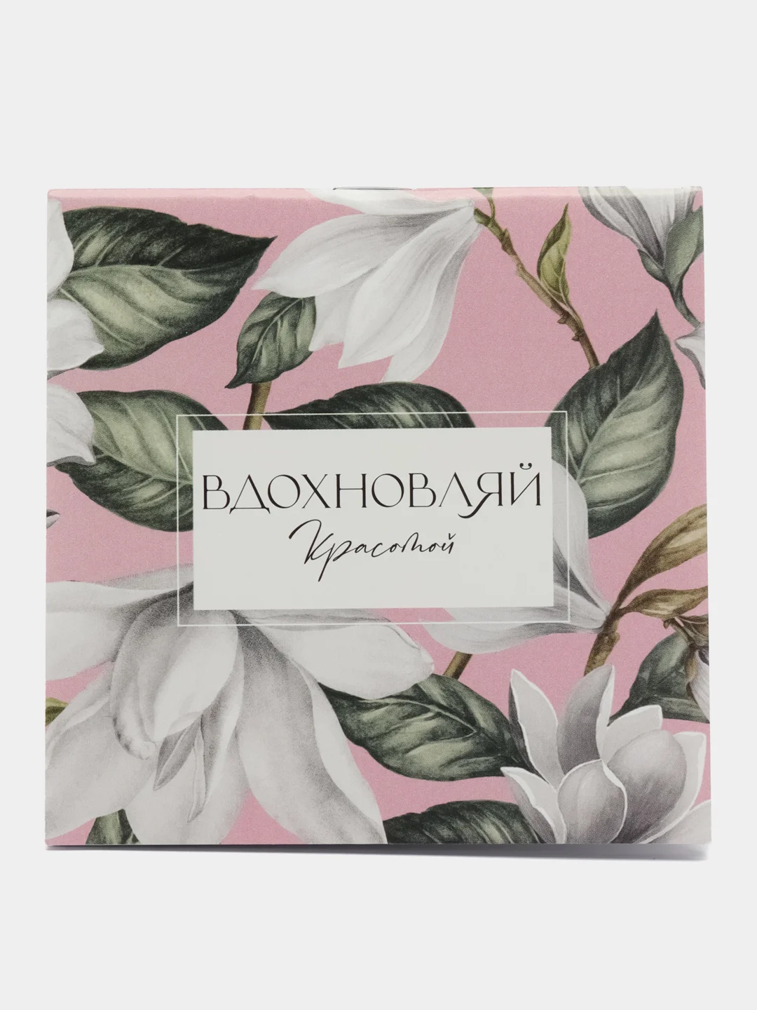 Молочный блокнот, 10*10, 16 листов. Наборы по 1,5,10,15,25 штук