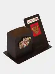 Коричневый органайзер для канцелярии с подставкой для телефона, с надписью "Россия"