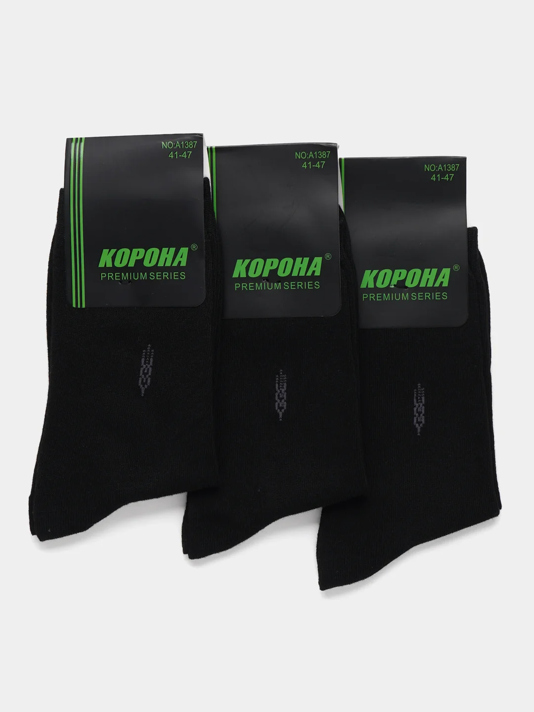 Мужские носки длинные плотные