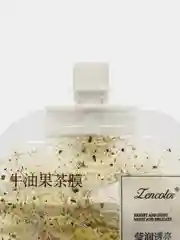 Лайм увлажняющая маска для лица с экстрактами