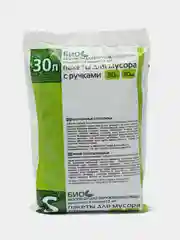 Черный мешки для мусора с ручками