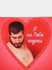 Коралловый меланж открытка милая мини ,смешные открытки мини