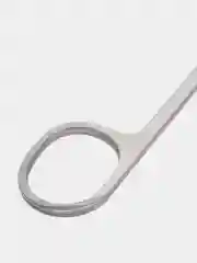 Серый ножницы маникюрные для ногтей