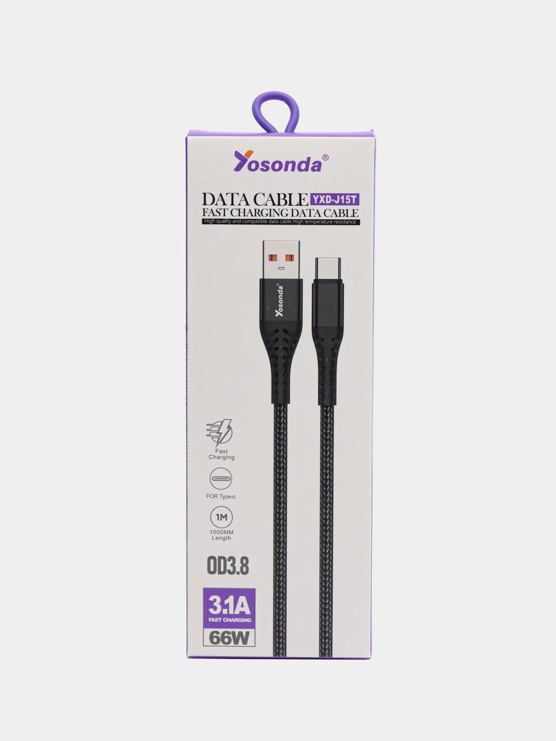Черный кабель USB / Type-C для быстрой зарядкой