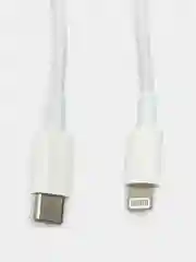 Кабель для зарядки iPhone Type-C - Lightning
