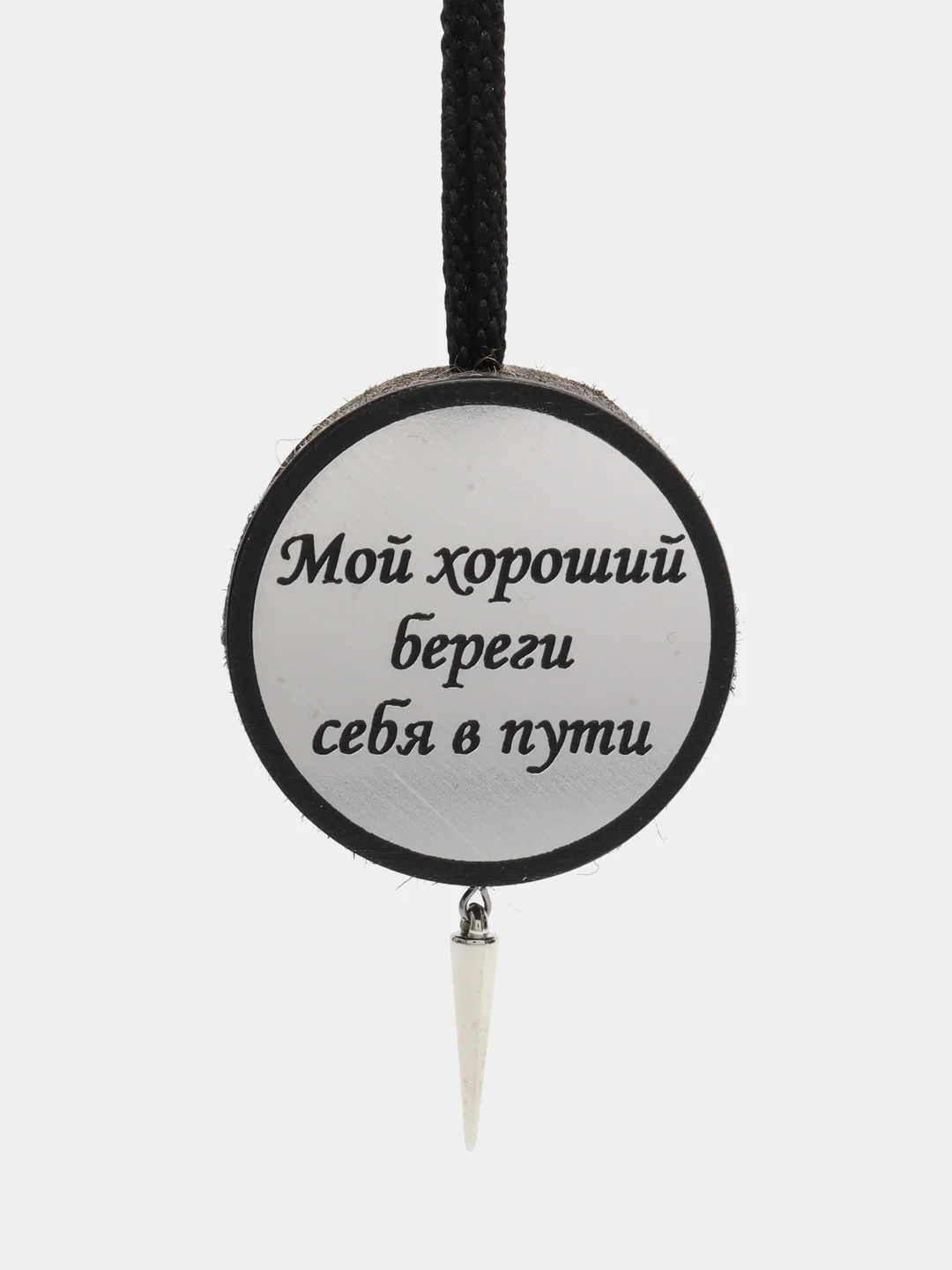 Тёмно-зелёный ароматизатор воздуха "Диск", для автомобиля, подвесной