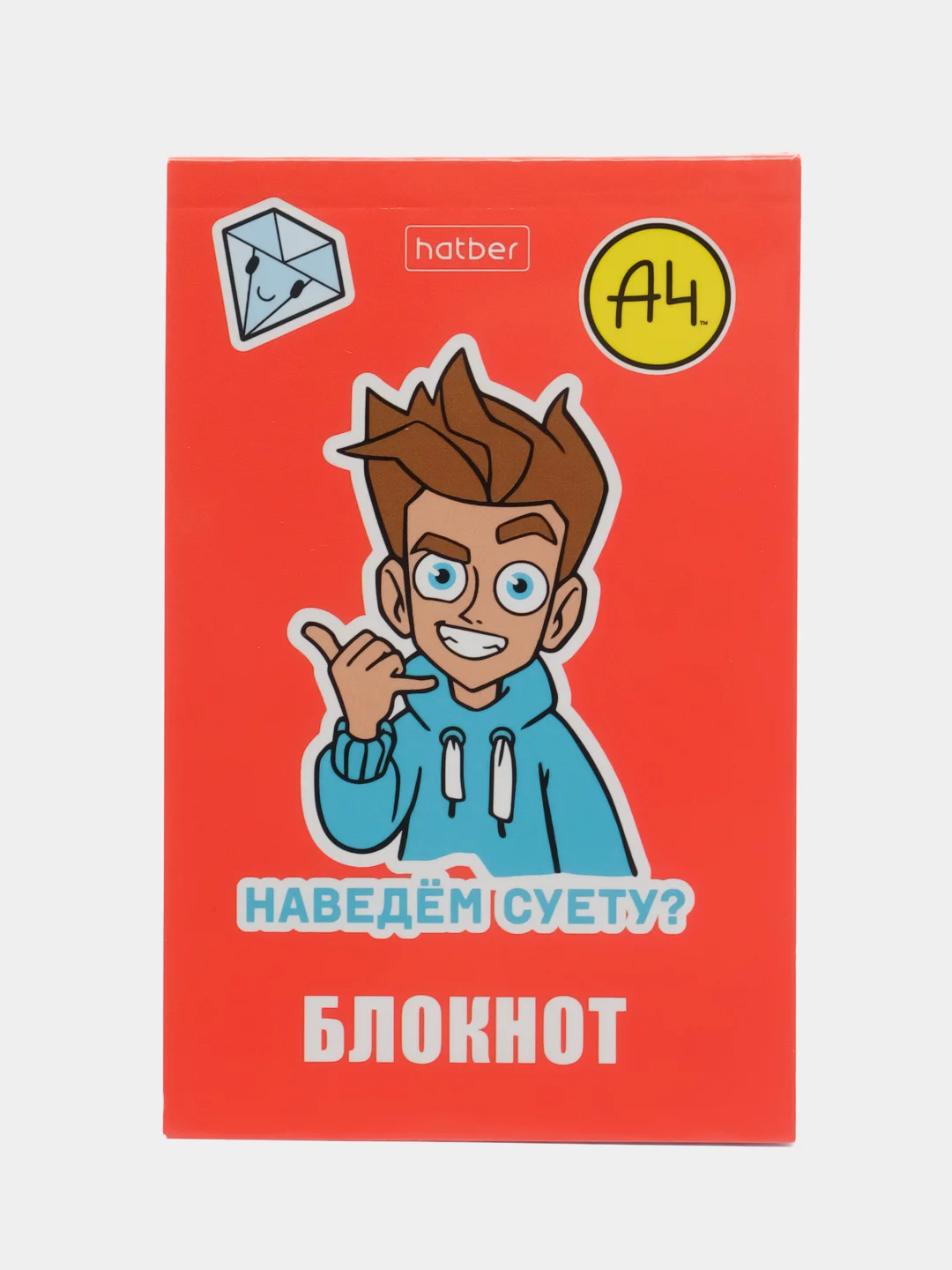 Оранжевый блокнот А7, 48 листов, в клетку, на склейке, "Влад А4"