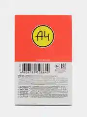 Желтый блокнот А7, 48 листов, в клетку, на склейке, "Влад А4"