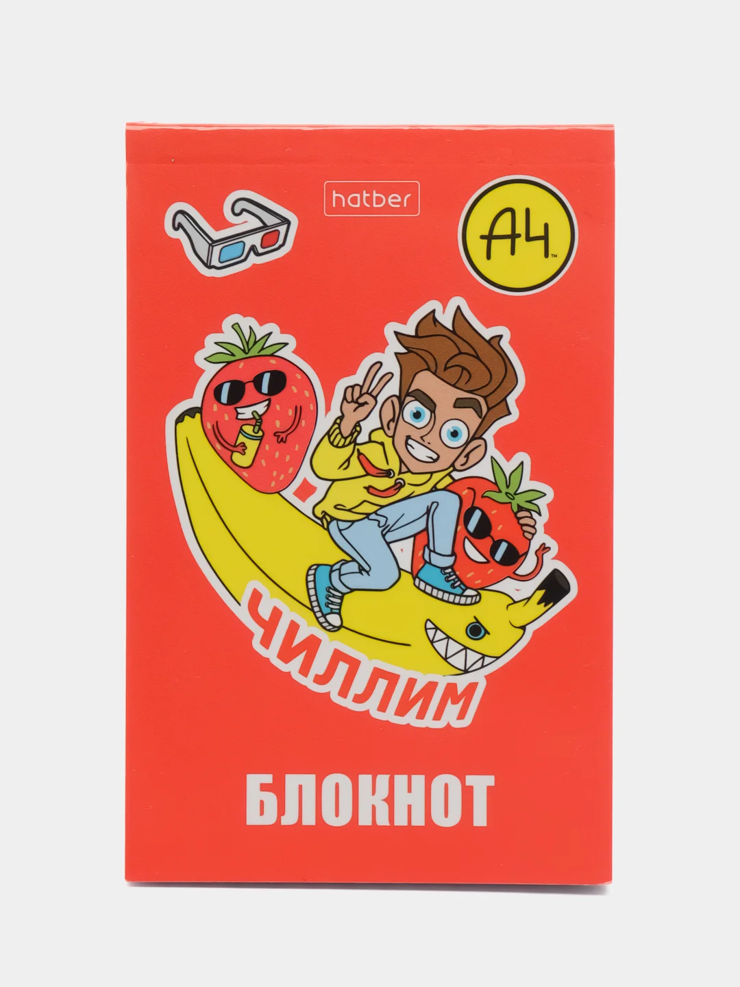 Желтый блокнот А7, 48 листов, в клетку, на склейке, "Влад А4"