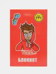 Красный блокнот А7, 48 листов, в клетку, на склейке, "Влад А4"