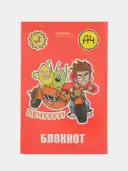 Оранжевый блокнот А7, 48 листов, в клетку, на склейке, "Влад А4"