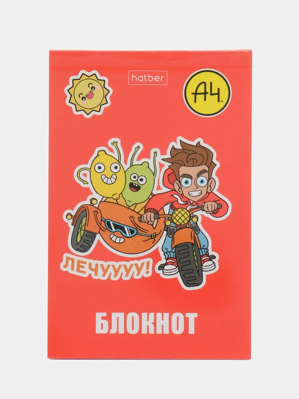 Блокнот А7, 48 листов, в клетку, на склейке, "Влад А4"
