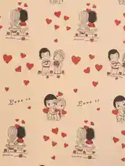 Упаковочная бумага для подарков, крафтовая "Love is..." 60см/10м