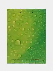 Голубой планшет с зажимом, А4, А5