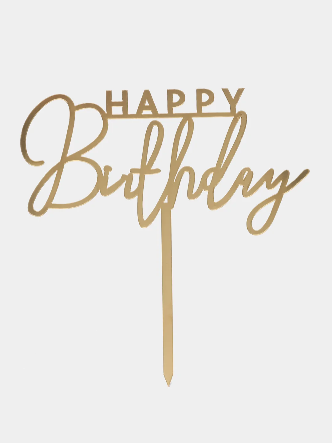 Бронзовый топпер "Happy Birthday" для украшения торта