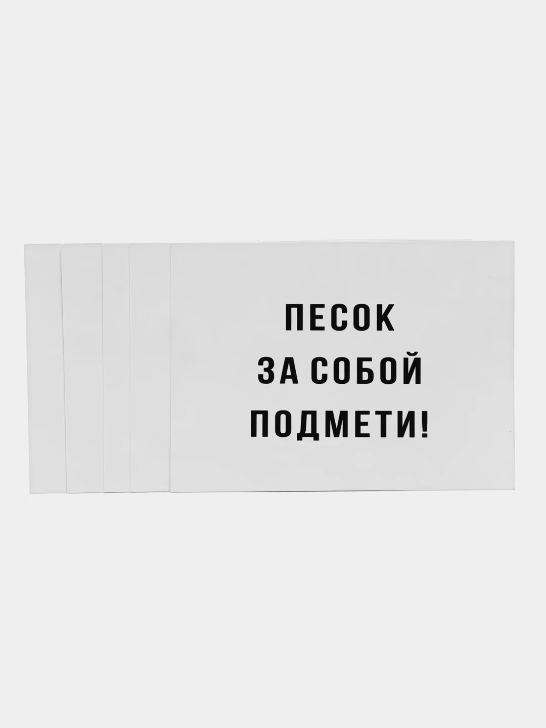 Лайм мини-открытки с приколом. Открытка для цветов и подарков. открытка с текстом