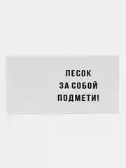 Лайм мини-открытки с приколом. Открытка для цветов и подарков. открытка с текстом
