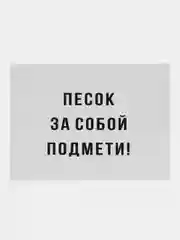 Лайм мини-открытки с приколом. Открытка для цветов и подарков. открытка с текстом