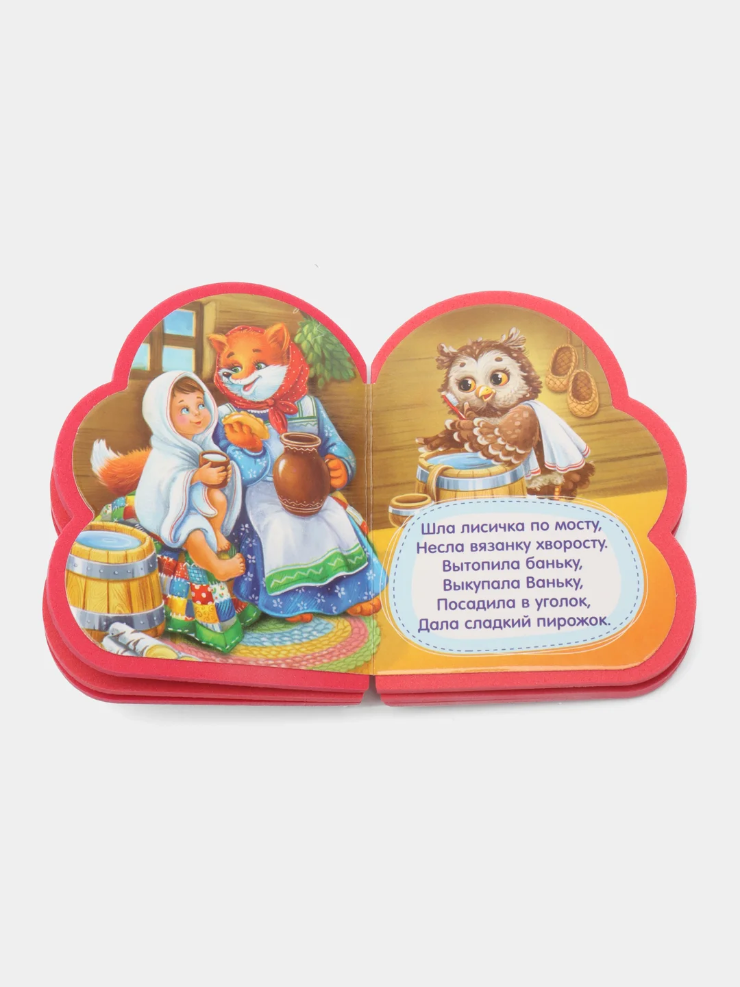 Мягкая книжка-игрушка EVA, для малышей