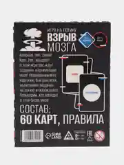 Настольные игры для детей, от 4 лет  7+ 8+ 9+ 10+ для девочек для мальчиков