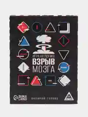 Настольные игры для детей, от 4 лет  7+ 8+ 9+ 10+ для девочек для мальчиков