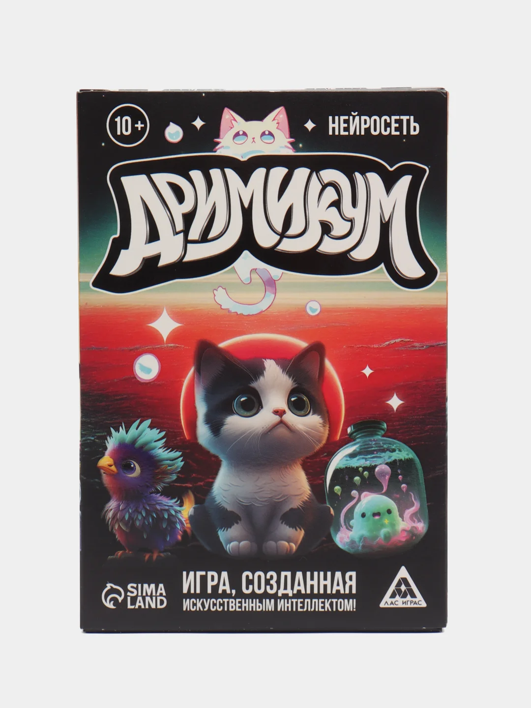 Настольные игры для детей, от 4 лет  7+ 8+ 9+ 10+ для девочек для мальчиков