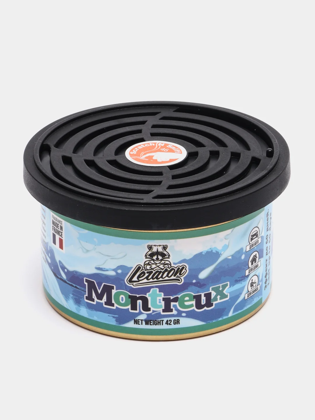Ароматизатор для автомобиля в банке LERATON Montreux (Fresh Linen/Свежее белье)