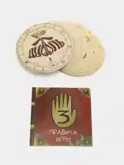 Карточная игра на скорость и реакцию Дуббль мстители Микки Маус маша и медведь гравити фол