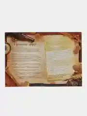 Квест книга-игра 31 вид, 21х15 см от 5+ интерактивная книга приключений для детей взрослых