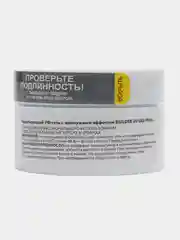 Серый уф гель для наращивания ногтей/моделирующий УФ-гель c жемчужным эффектом, 15г