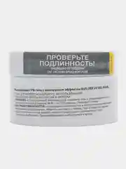 Пастельно-коралловый уф гель для наращивания ногтей/моделирующий УФ-гель c жемчужным эффектом, 15г