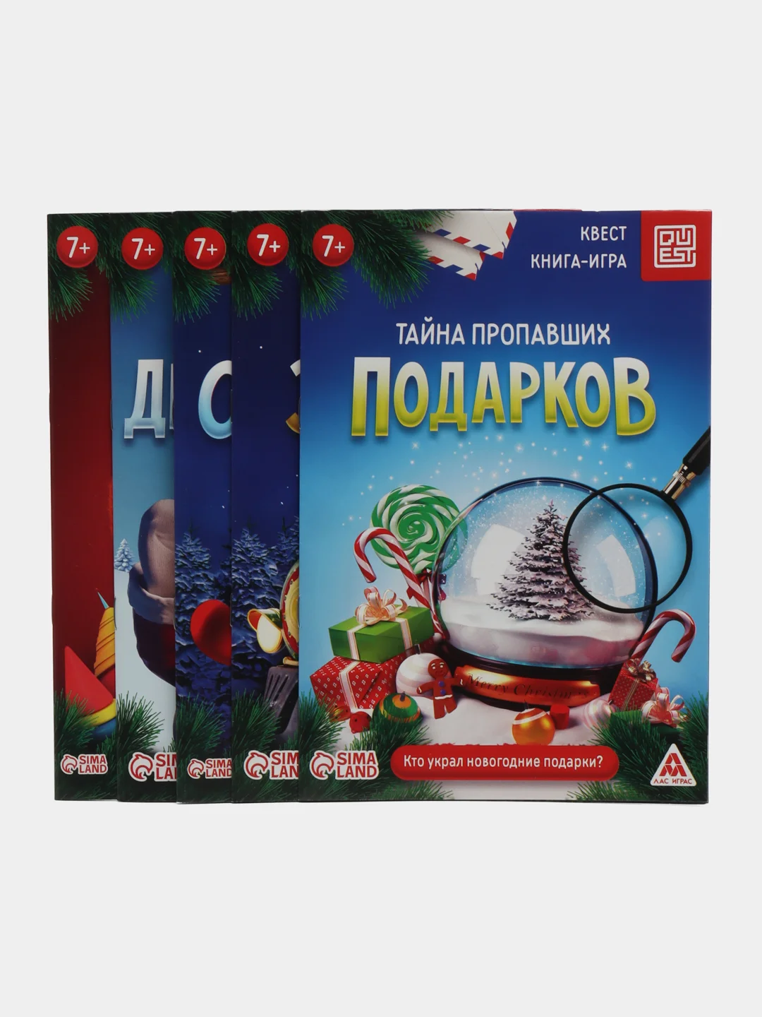 Квест книга-игра 31 вид, 21х15 см от 5+ интерактивная книга приключений для детей взрослых