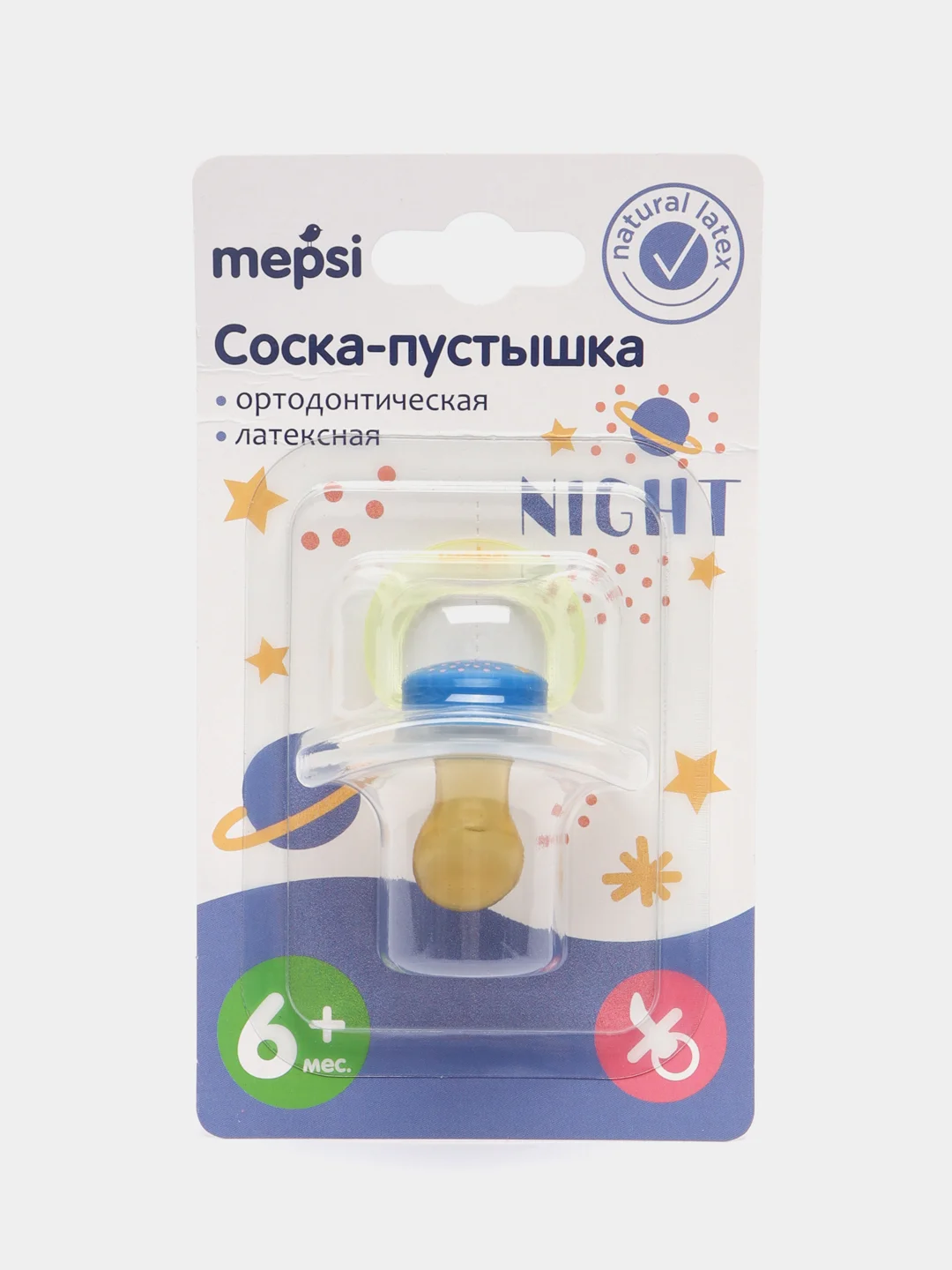 Соска-пустышка латексная MEPSI ортодонтическая, 6+ мес.,"Night"