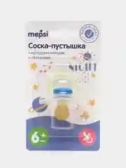Соска-пустышка латексная MEPSI ортодонтическая, 6+ мес.,"Night"