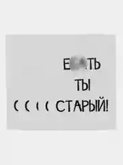 Коралловый мини-открытки с приколом. Открытка для цветов и подарков. открытка с текстом