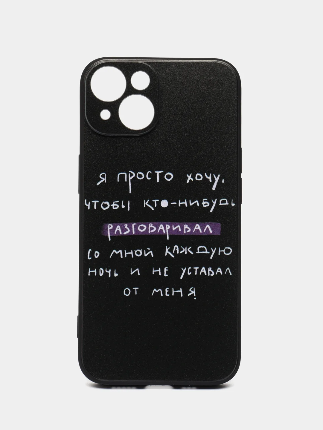 Золотой чехол для iPhone 15/14/13/12/11/Pro/Max/Mini/Plus/Xr/Xs/X/7+/8/SE, с принтом