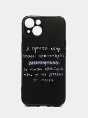 Золотой чехол для iPhone 15/14/13/12/11/Pro/Max/Mini/Plus/Xr/Xs/X/7+/8/SE, с принтом